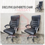 EXECUTIVE LEATHERETTE CHAIR