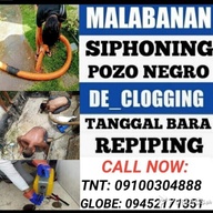 malabanan siphoning service