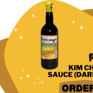 Kim Chuan Dark Soy Sauce 640ml
