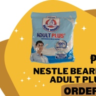 Nestle Bearbrand Adult Plus 33g