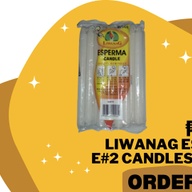 Liwanag Esperma E#2 Candles (20pcs)