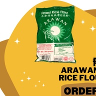 Arawan Finest Rice Flour 500g