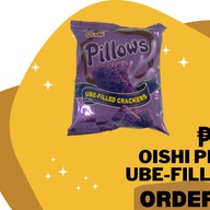 Oishi Pillows Ube-Filled 38g