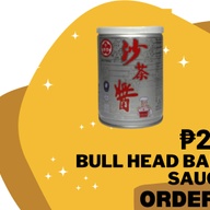 Bull Head Barbecue Sauce 250g