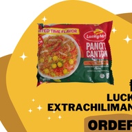 Lucky Me Pancit Canton ExtraChiliManHot 79g