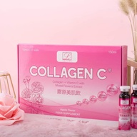 Louvier Collagen C 10 bottles in 15 ml Vials