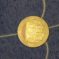 Rare 5 peso coin