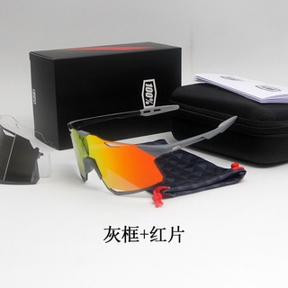 LookingFour