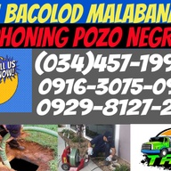 NO1 Bacolod Malabanan Siphoning Pozo Negro Services 09298127216