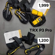 TRX P3 Pro Total Body Resistance Complete Set