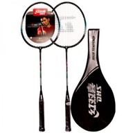 DHS 1010 Badminton Racket Aluminum with Case Set of 2