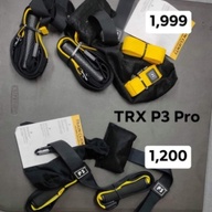 TRX P3 Pro Total Body Resistance Complete Set - ₱1,999 (SALE PRICE)