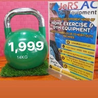 14kg Competition Kettlebell - ₱1,999 (SALE PRICE)