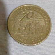 Leyte gulf landing 5 pesos coin