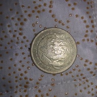 For coin collector only