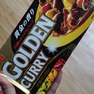 Golden Curry mild spicy