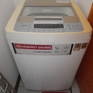 LG Automatic 7kg inverter It contains a barrel into which the clothes are placed. This barrel is filled with water,