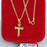 18K Pawnable Gold Necklace w/ Pendant