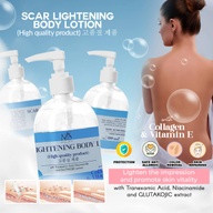 Mose Scar Lightening Body Lotion