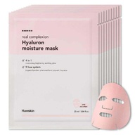 Fruity Face Mask
