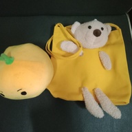 Stuffed toy and bag