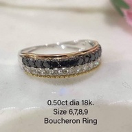 Boucheron Ring