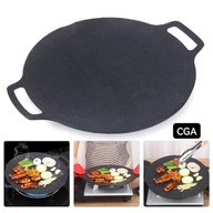 BBQ GRILL PAN