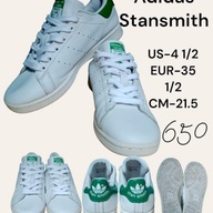 branded prelove adidas Stan Smith