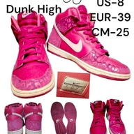 prelove nike dunk high