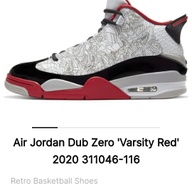 Air Jordan Dub Zero