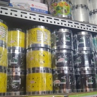 Milk tea supplies