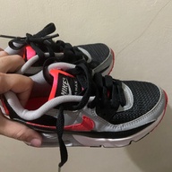 Kids AirMax 90LTR