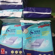 Adult Underpads