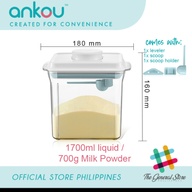 TGS Ankou 1 Touch Button Airtight Container With Scoop Spoon and Leveler 1000ml 1700ml 2300ml (Rectangular)