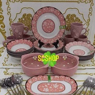 Sakura set dinner plate