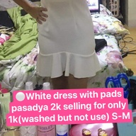 White padded dress
