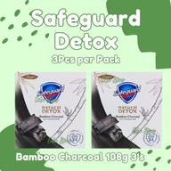 Safeguard Detox Soap Bamboo Charcoal 108g 3X