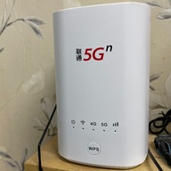 5g Unicom Router