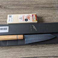 BRAND NEW SEISUKE JAPANESE KITCHEN KNIFE