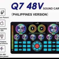 Q7 V48 SOUNDCARD PHILIPPINE VERSION 2023 Model