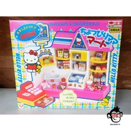 [VINTAGE COLLECTOR'S ITEM] Sanrio Hello Kitty 1994 Japan Mini Mart Toy