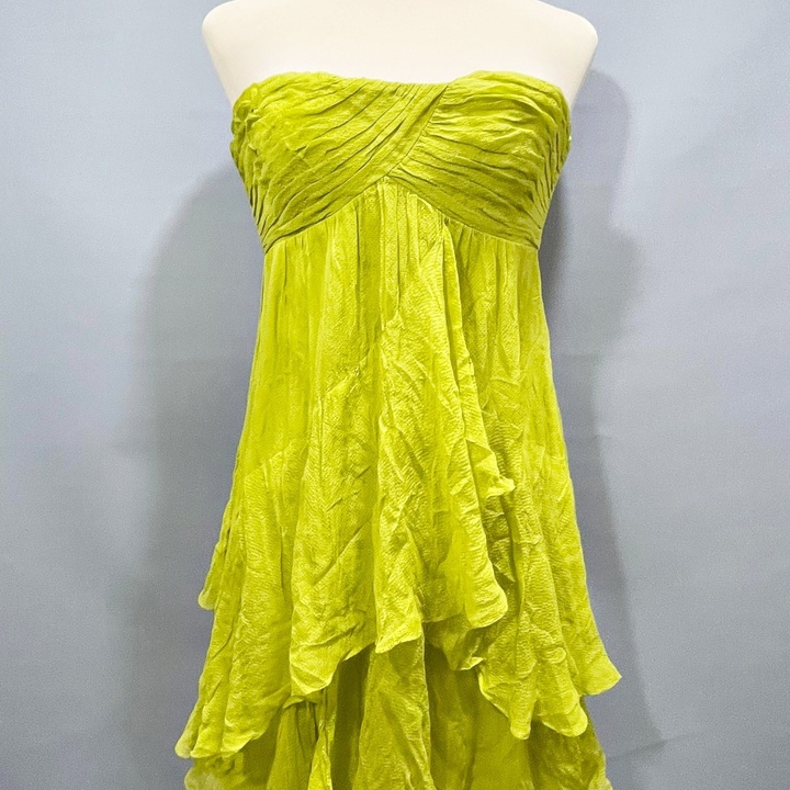 Bcbg lemongrass dress shop