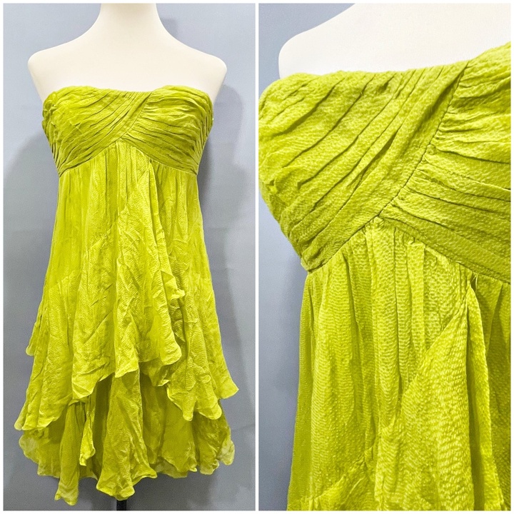 Bcbg lemongrass dress shop