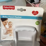Baby Food Masher