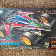 Boomerang Gamma Black Special and Surf-Roller, Grid-King, Flash-Trigger Dangun Racers