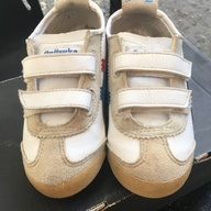 Onitsuka Tiger