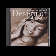 Janet Jackson - Design Of A Decade 1986-1996 Pop CD