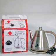 Micromatic MCK-1200 1.2L Electric Kettle (Brand New)