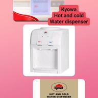 Kyowa water dispenser hot and cold