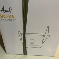 Asahi rice cooker and heater asahi